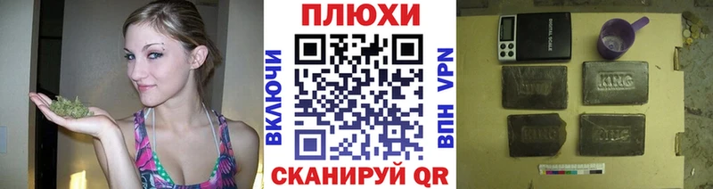 Наркотические вещества Мостовской ГАШИШ  Конопля  A PVP  МЕГА   КОКАИН  Меф  АМФ 