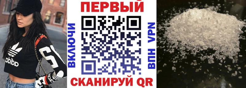 АМФ VHQ  Мостовской 