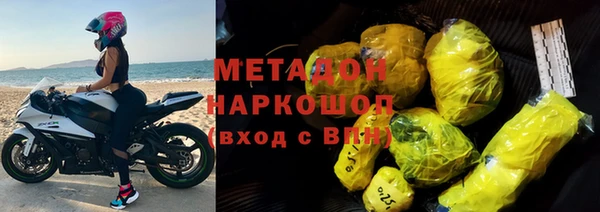 ECSTASY Мегион