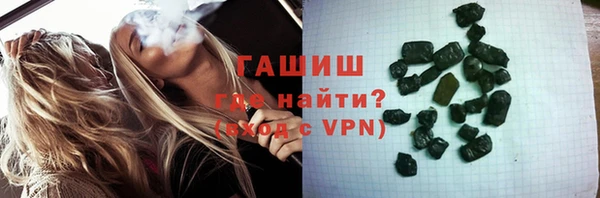 кокаин премиум Медногорск