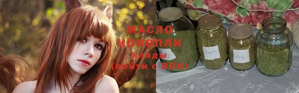 кокаин премиум Медногорск