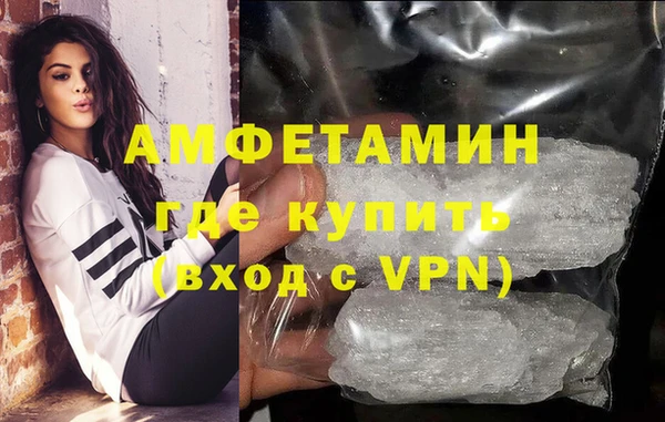 кокаин премиум Медногорск