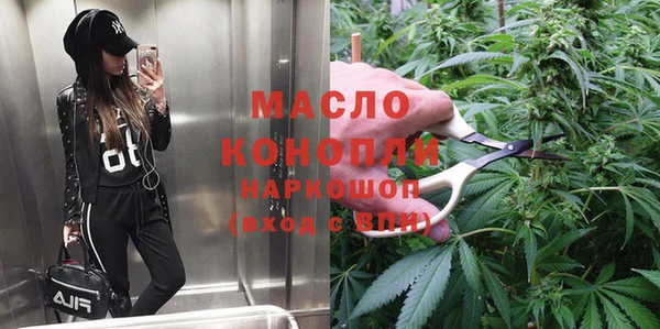 кокаин премиум Медногорск