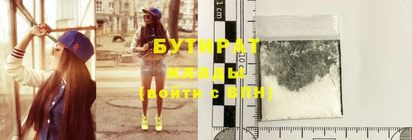 PSILOCYBIN Киренск