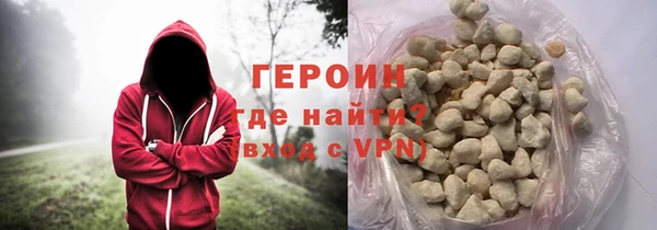 ECSTASY Мегион