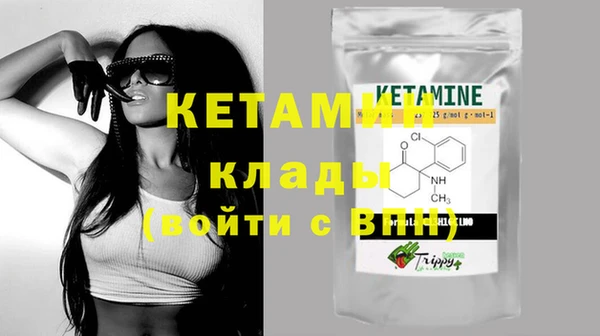 тгк Медвежьегорск