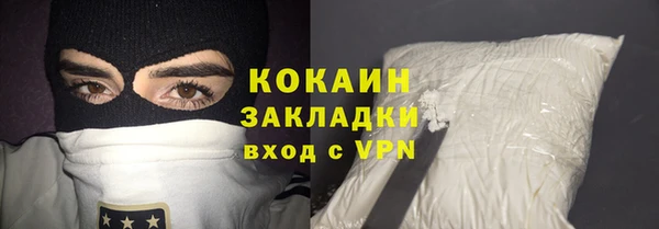 ECSTASY Мегион