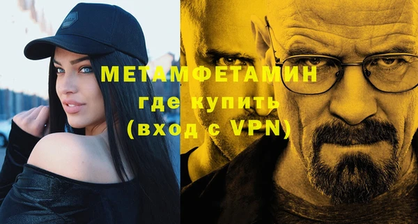 дмт Кинешма