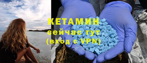 ECSTASY Мегион