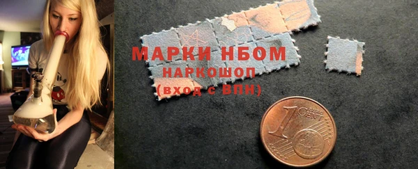тгк Медвежьегорск