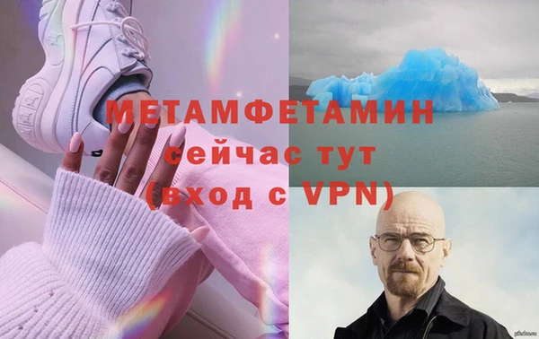 ECSTASY Мегион