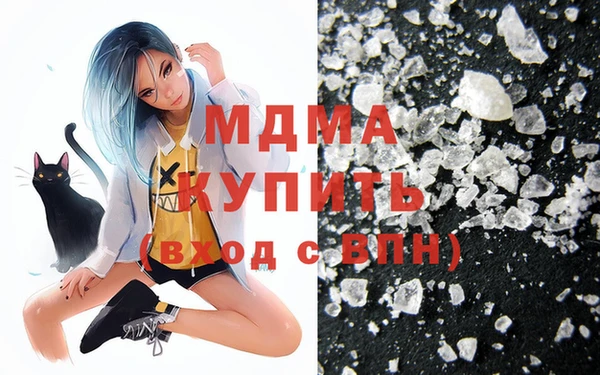 ECSTASY Мегион