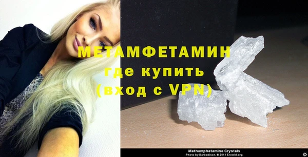 ECSTASY Мегион