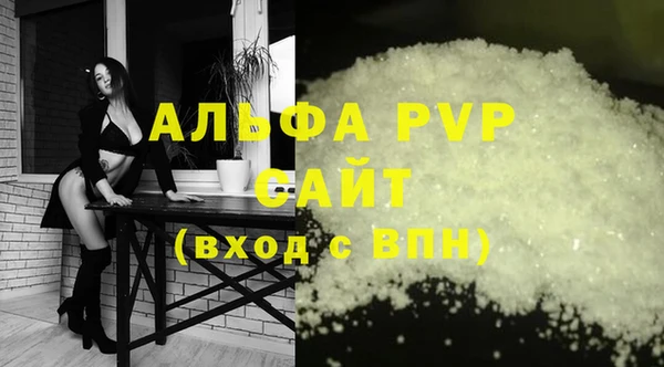 ECSTASY Мегион