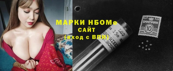 кокаин премиум Медногорск
