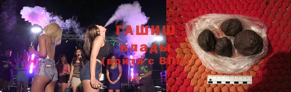 ECSTASY Мегион